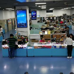中發(fā)電子市場 北京中關村電子產(chǎn)品采購指南