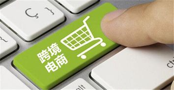 一帶一路商機無限，王健林點金五大高潛力產業，電子產品銷售潛力突出